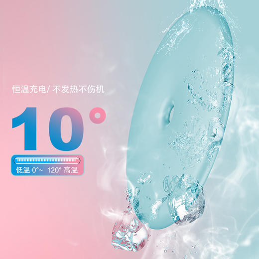 倍思甜甜圈无线充电器充电快充便携 商品图3