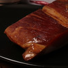【宜昌助农馆】农家烟熏腊肉座子 500g/袋 商品缩略图3