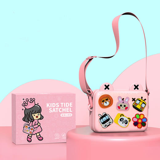 双色潮玩斜挎包（粉红/黄色） 商品图4