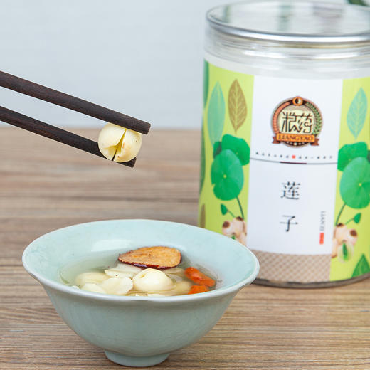 【粮药LY】莲子250g/罐 商品图1
