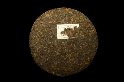 域邦 传家宝系列 传奇 熟饼 357g/饼 商品图1