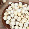 【粮药LY】莲子250g/罐 商品缩略图2