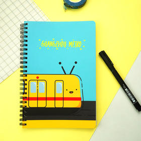 广州地铁一号线线圈笔记本