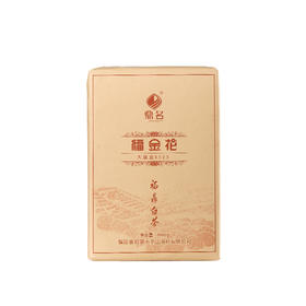 藏金8523·紧压金花白茶2011·简易装2680g