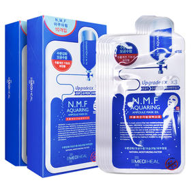 韩国 美迪惠尔水润保湿面膜 10片/盒