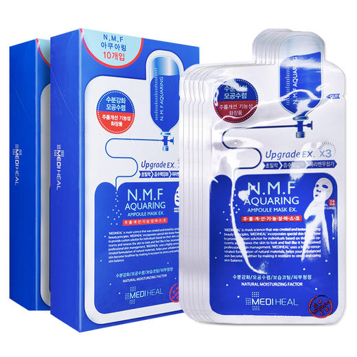 韩国 美迪惠尔水润保湿面膜 10片/盒 商品图0