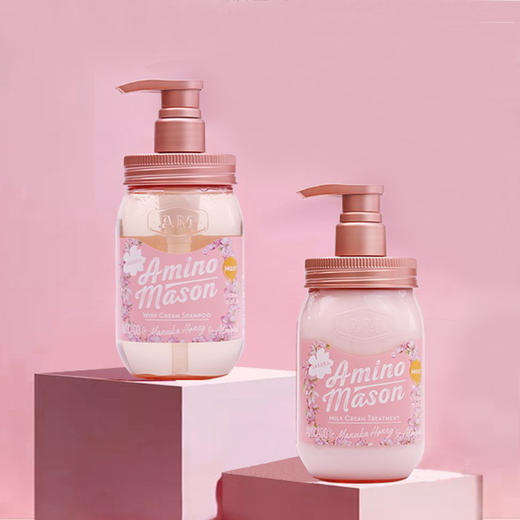 【限量版】日本 Amino mason氨基妍 樱花氨基酸洗发水+护发素套装 450g (适用于干性发质) 商品图0