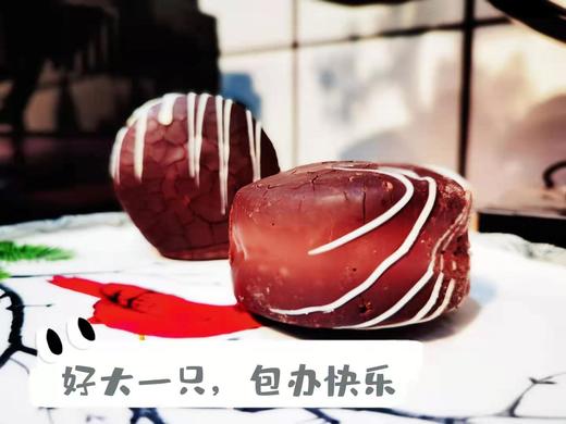 巧克力派 磅蛋糕+马斯卡彭+纯脂巧克力淋面。有质感的巧克力派。不接受和戚风+植油+代可可脂淋面的巧克力派比价。 商品图7