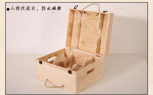 红酒盒红酒箱六支装木盒 6只葡萄酒木箱实木制高档礼盒红酒包装盒 商品图4