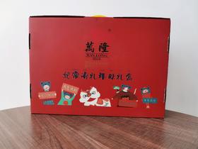 【NB】【城食配】万隆礼盒