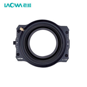老蛙 11mm F4.5 专用磁吸支架