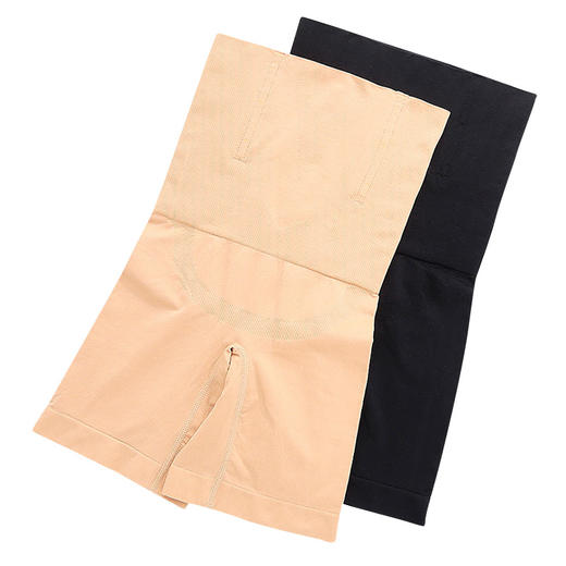 奢姿2024新款大码女装胖妹妹防走光打底裤收腰藏肉遮肚收腹裤TTX9006 商品图4