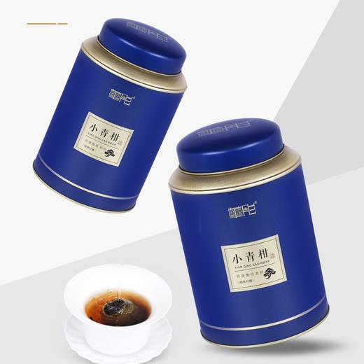 【直送到家】250g华彤圈枝珍藏小青柑 商品图1