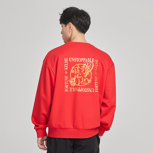 卡尔美春秋新款情侣款套头卫衣男女可穿 商品图3