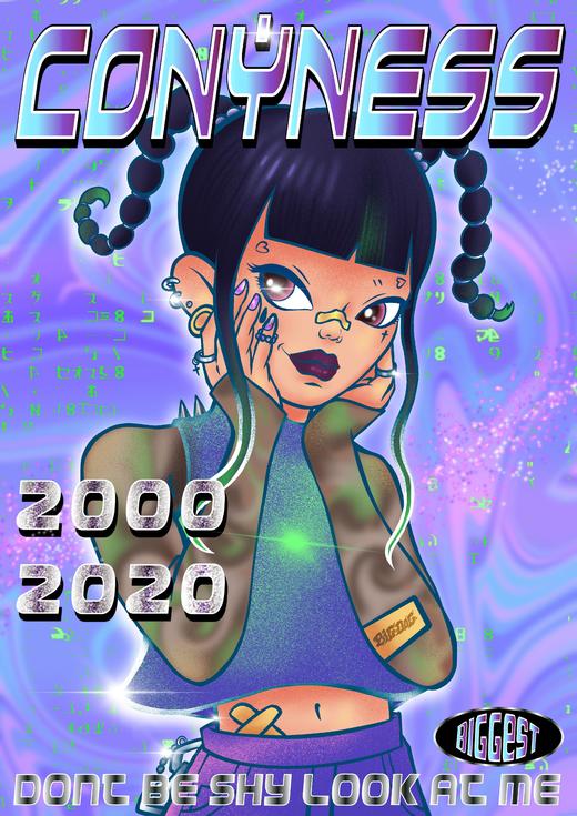 大狗麻衣『Y2K Girl』系列插画｜POSTER03 商品图1