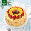 仟吉武汉 撒哈拉双层 线下同款叠层蛋糕 扁桃仁水果奶油蛋糕   武汉三环内可配送至少需提前24小时订 商品缩略图1