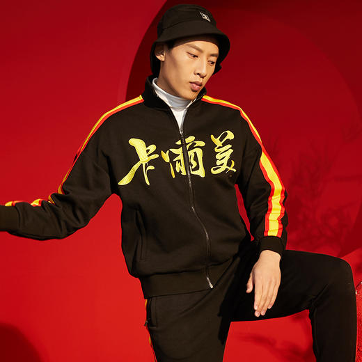 卡尔美春秋季男士新款针织开衫外套 商品图3