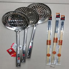 【9.9元/套】唐宗加长火锅筷子、佳荣不锈钢无磁漏勺