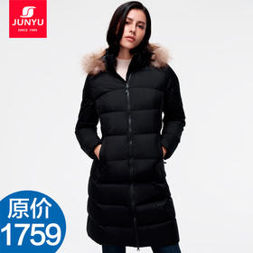君羽 女款 鹅绒羽绒服中长加厚款时尚修身 800蓬松 B52002