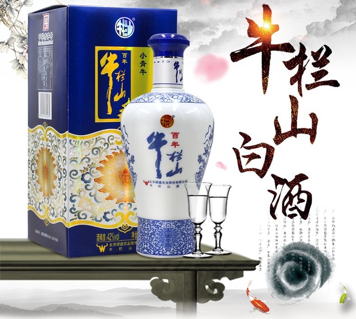 牛栏山 小青牛陈酿12 42度浓香型 450ml*6