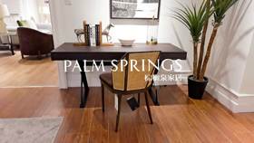 探店种草 | Newman橡木书桌