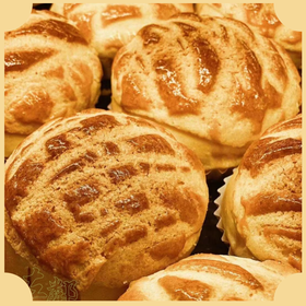 【兑换奖品】招牌牛奶菠萝包 | 当日现烤面包