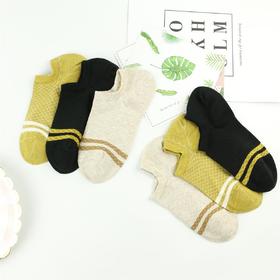 【49元6双】女丨袜子女短袜浅口船袜夏季隐形防滑夏天薄款短筒袜船袜【912305】