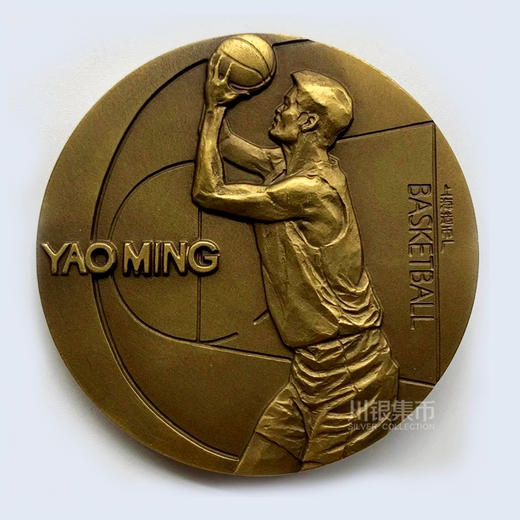 【上海造币】姚明大铜章 商品图1