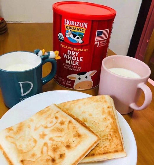 新日期到27年4月 小红牛🥛HORIZON dry whole milk 870g 商品图3