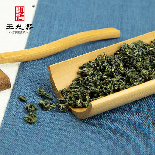 【新茶现货】绿茶2026新茶明前炒青茶叶特级王光熙松萝茶特三250g罐蓝花布袋装 商品图1