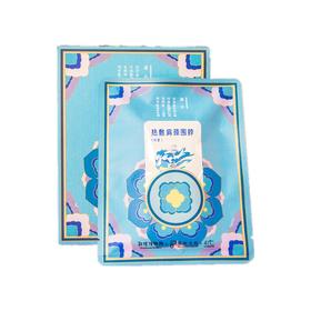 暖友41℃ 敦煌肩颈贴 艾草热敷围脖 5片/盒 多用途蒸汽贴