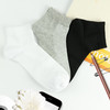 男丨休闲中筒袜子2双装，网面精梳棉袜，透气舒适【6双6折 2双装 2211603】 商品缩略图0