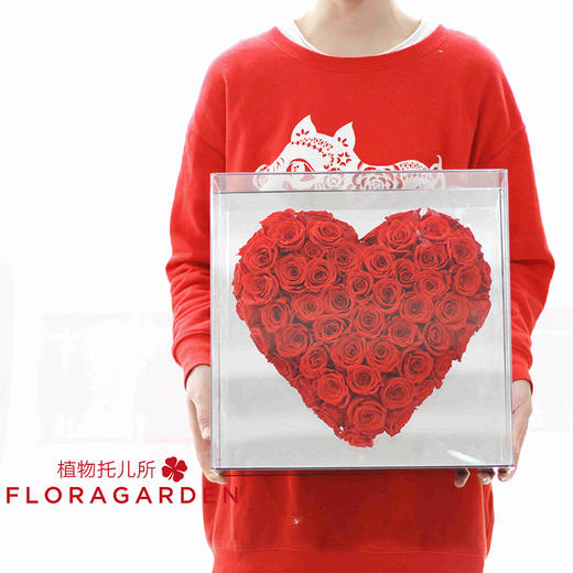 情人节永生花生日礼物【80朵红玫瑰镜面之心】玫瑰花礼盒玫瑰花礼花送女生朋友花店送货上门 商品图3