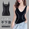 【买就送~显瘦穿搭，女神必备】显瘦百搭性感运动内衣 韩国塑形背心无缝背心性感吊带一体文胸百搭 潮流打底 薄款无痕 内衣塑形背心 女带胸垫可外穿内搭打底衫吊带 商品缩略图4