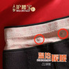 【特价59元】女丨打底裤暖宫护腰养肤润肤多重暖护秋冬连裤袜【S20353】 商品缩略图0