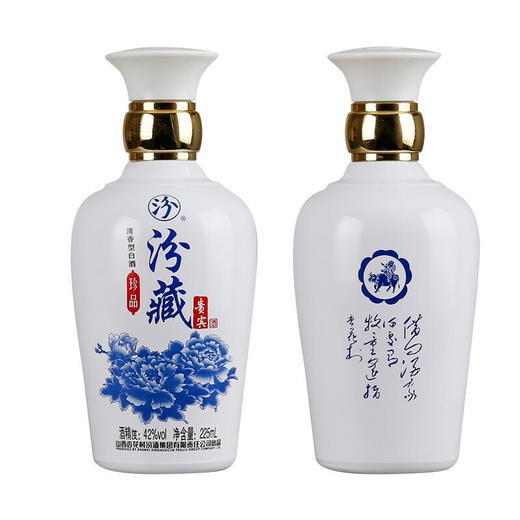 【推荐】2018年产 汾酒 汾藏贵宾 清香型白酒礼盒酒喜酒 42度  225mLx2瓶 商品图1