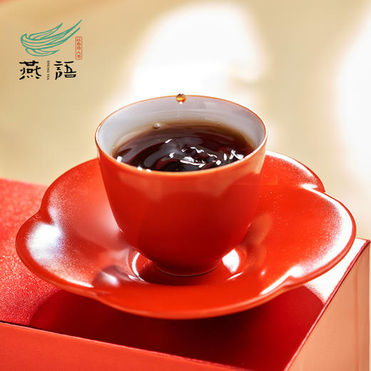 福盒礼盒(熟沱、生普龙珠、生普散茶) 商品图6