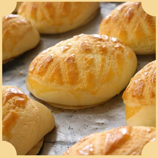 【兑换奖品】无馅低糖菠萝包 | 当日现烤面包 商品图0