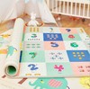 【爬行垫】爬爬垫xpe爬行垫加厚2cm整张婴儿无味双面地垫儿童家用可折叠 商品缩略图1