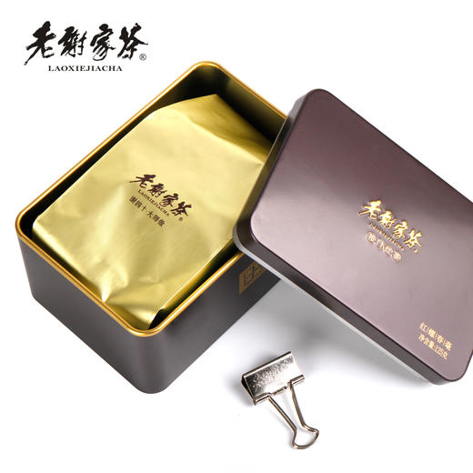 老谢家茶 祁红香螺 红螺春毫 125g 商品图1