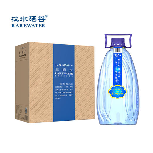 【团购】汉水硒谷 真硒水 3.8L*2瓶*100箱 商品图1