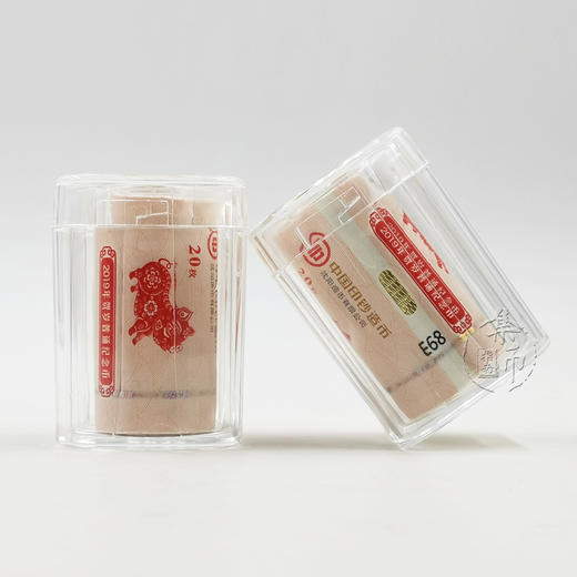 2019猪年生肖纪念币 商品图6