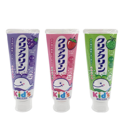 花王KAO 婴幼儿童防蛀护齿防龋齿木糖醇牙膏70g 商品图0