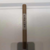 印度老山檀香（长管：长21cm，重：20g） 商品缩略图1