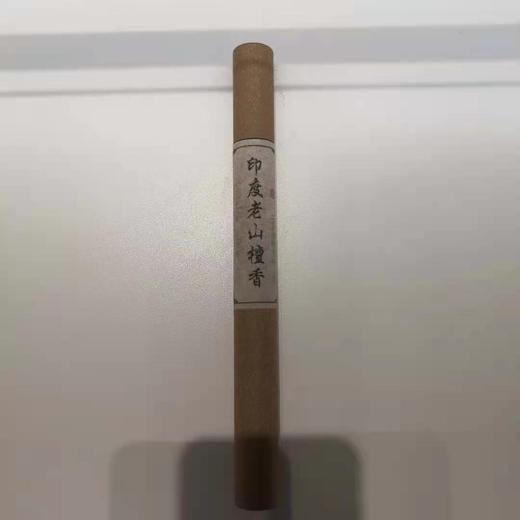 印度老山檀香（长管：长21cm，重：20g） 商品图1