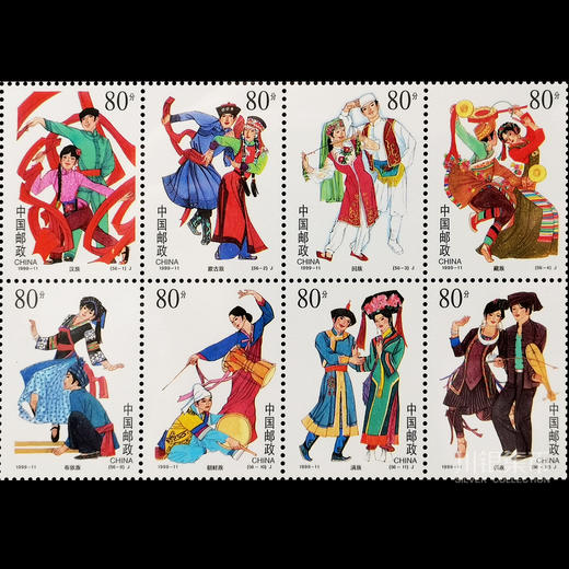 《民族大团结》邮票 建国50周年发行 整版封装 商品图2