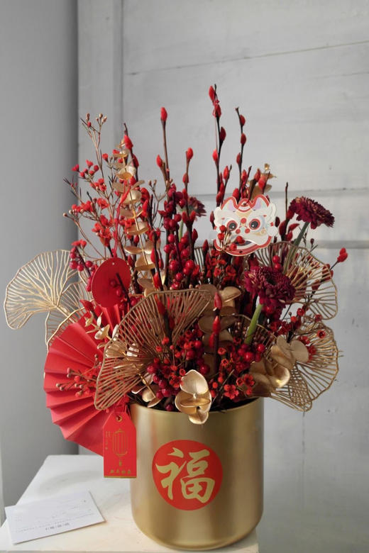 万事如意新年福桶四选一含配送 商品图1