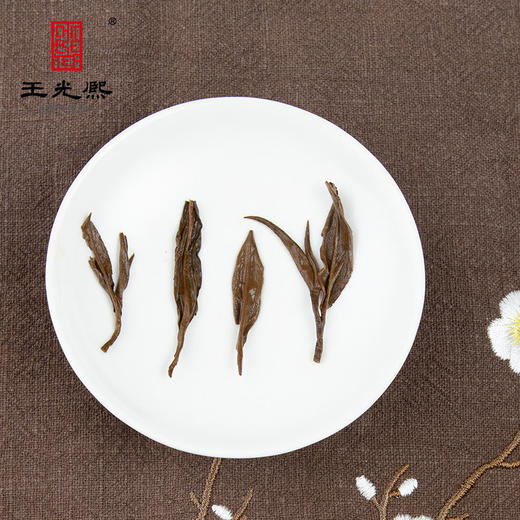 祁门鲜叶红茶红松萝2025新茶王光熙茶叶祁门核心产区 商品图4