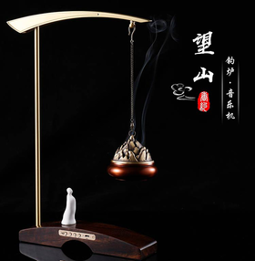望山钓炉°音乐机