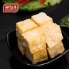 周三取货：【黄金鱼豆腐】一盒100g，爽滑q弹，鲜甜美味！！ 商品缩略图2